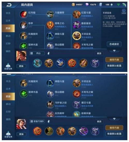 解说李九爆料视频大全,揭秘娱乐圈幕后真相